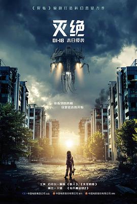 第七个夏天手机免费在线观看